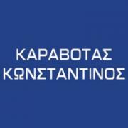 /customerDocs/images/avatars/24645/24645-ΗΛΕΚΤΡΟΛΟΓΟΣ-ΣΥΣΤΗΜΑΤΑ ΑΣΦΑΛΕΙΑΣ-ΣΥΝΑΓΕΡΜΟΙ-ΗΛΕΚΤΡΟΛΟΓΙΚΕΣ ΕΓΚΑΤΑΣΤΑΣΕΙΣ-ΚΑΡΑΒΟΤΑΣ-ΚΑΤΩ ΑΧΑΙΑ-ΠΑΤΡΑ-LOGO.jpg